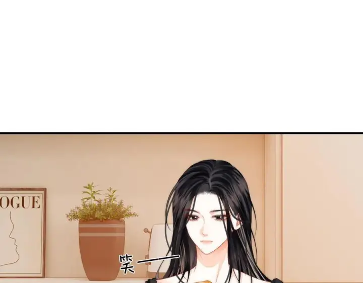 漫画《帮我拍拍》第26话 她的温柔第12张图