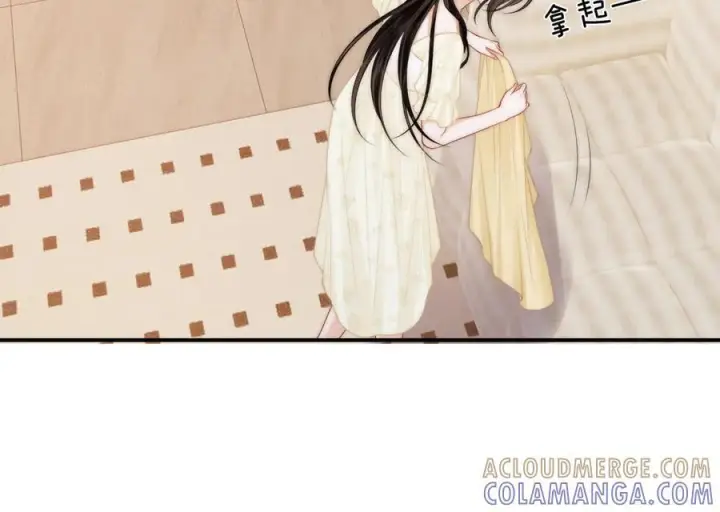 漫画《帮我拍拍》第26话 她的温柔第21张图