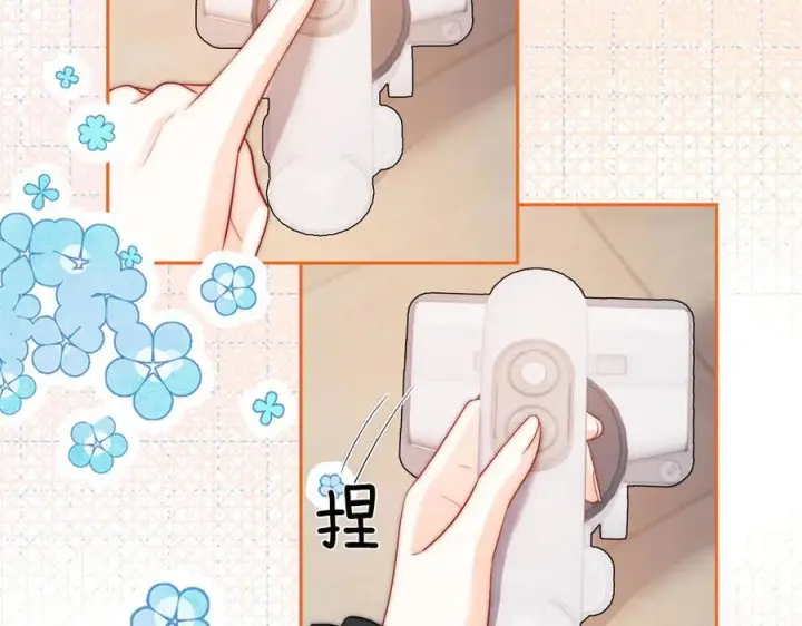 漫画《帮我拍拍》第27话 “嫂子”官宣？第95张图