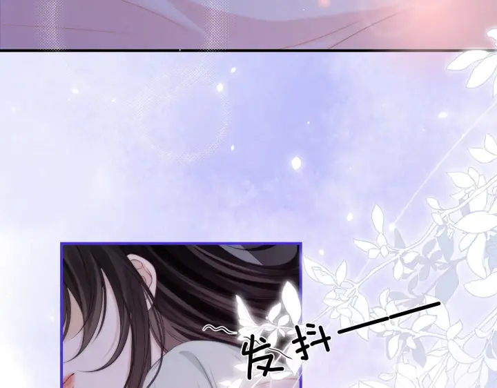漫画《帮我拍拍》第31话  拍拍第13张图