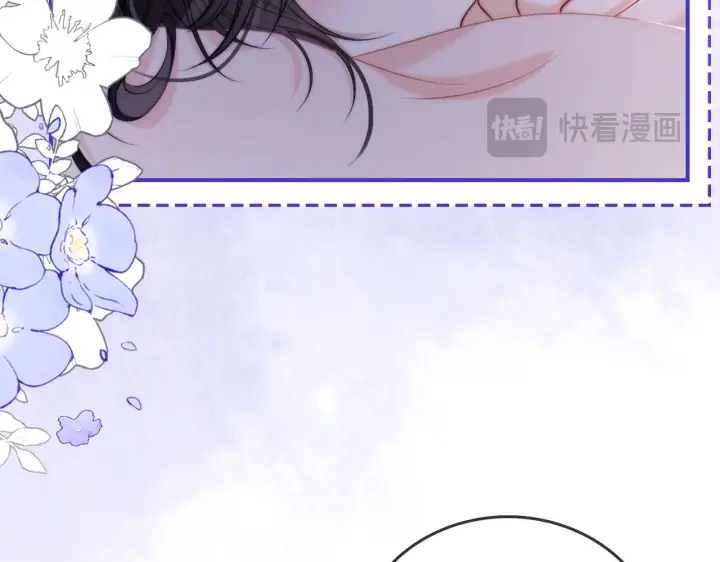 漫画《帮我拍拍》第31话  拍拍第19张图