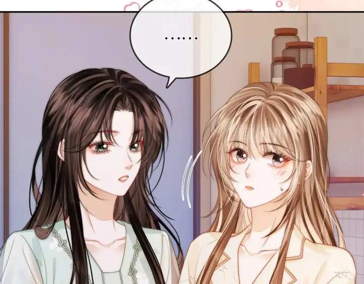漫画《帮我拍拍》第32话  她让你找我吗第26张图