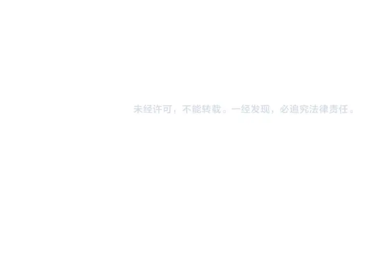 漫画《帮我拍拍》第32话  她让你找我吗第92张图