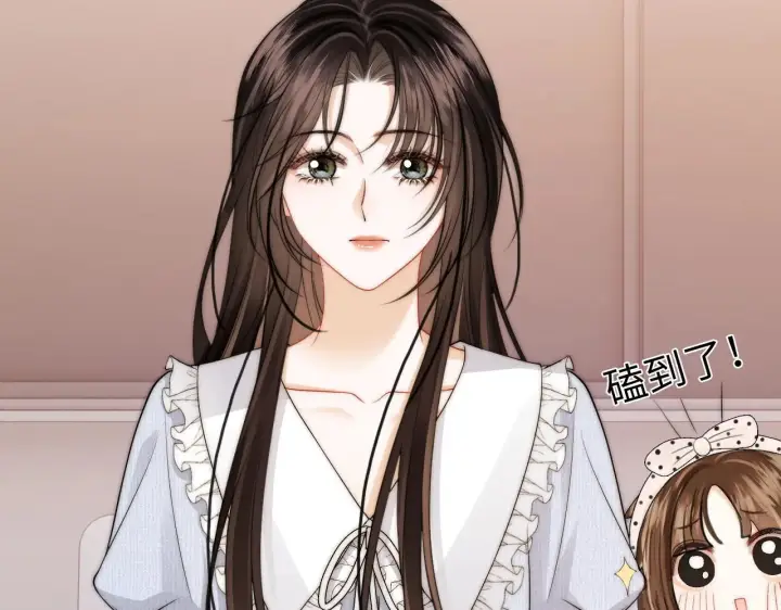 漫画《帮我拍拍》第33话  戒不掉第28张图