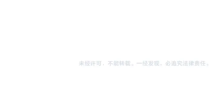 漫画《帮我拍拍》第33话  戒不掉第88张图