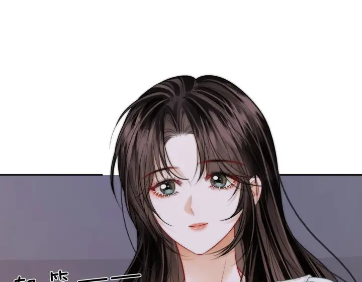 漫画《帮我拍拍》第34话  握手第53张图