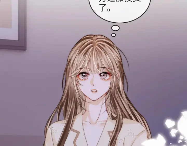 漫画《帮我拍拍》第35话  鸵鸟行为第65张图