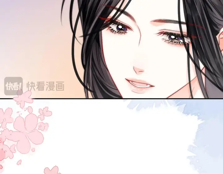 漫画《帮我拍拍》第35话  鸵鸟行为第71张图