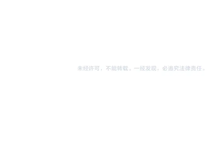 漫画《帮我拍拍》第36话  苏唱养猫了第87张图
