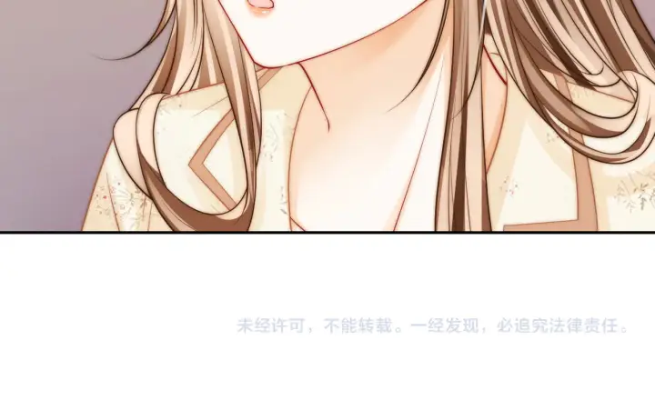 漫画《帮我拍拍》第37话  于舟没有等过我第89张图