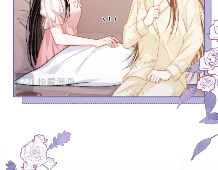 漫画《帮我拍拍》第38话  雏鸟情节第19张图