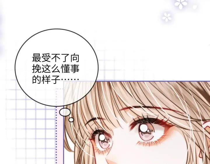 漫画《帮我拍拍》第38话  雏鸟情节第53张图