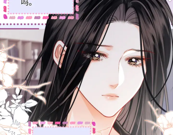漫画《帮我拍拍》第39话  相顾无言第61张图