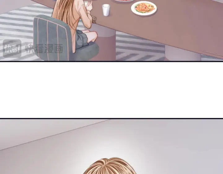漫画《帮我拍拍》第40话  喜欢被你打扰第83张图