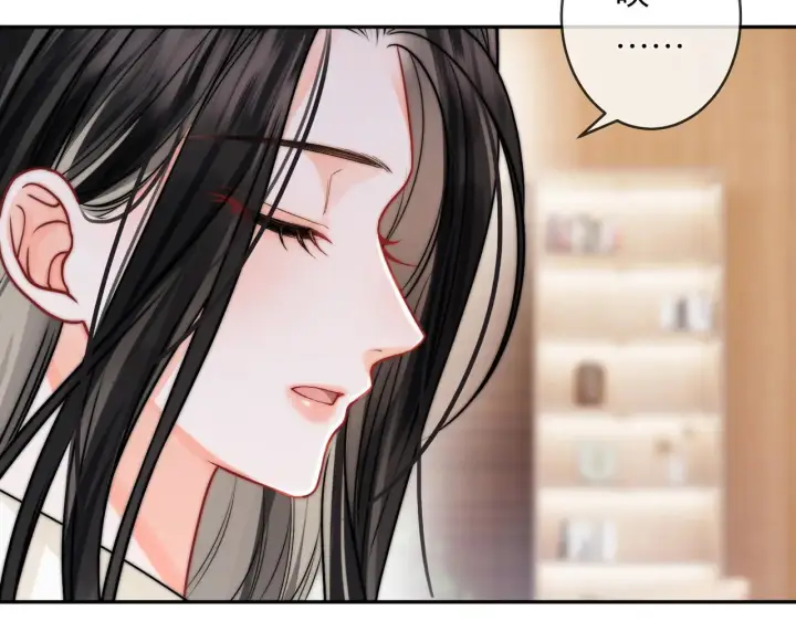 漫画《帮我拍拍》第13话 小龙虾饭局演戏第24张图