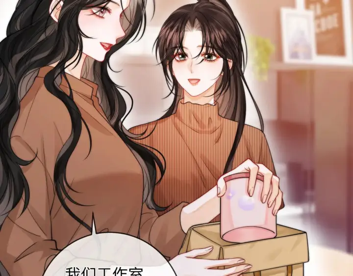 漫画《帮我拍拍》第13话 小龙虾饭局演戏第35张图