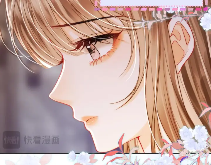 漫画《帮我拍拍》第14话 你有新女友吗第37张图
