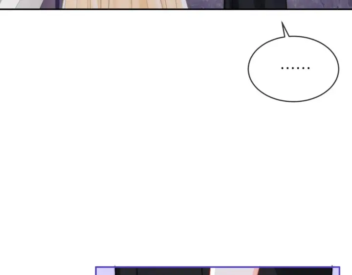 漫画《帮我拍拍》第14话 你有新女友吗第47张图