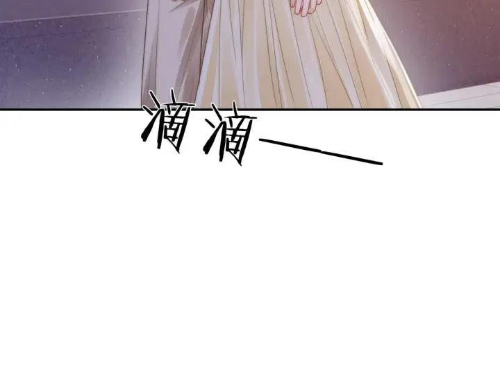 漫画《帮我拍拍》第14话 你有新女友吗第89张图