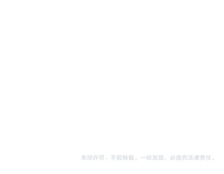 漫画《帮我拍拍》第15话 医院初相遇第104张图