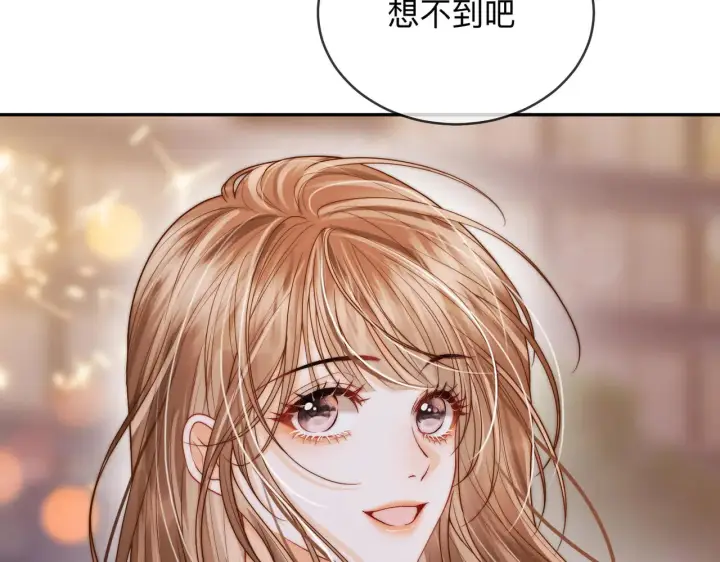 漫画《帮我拍拍》第15话 医院初相遇第17张图