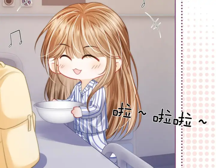 漫画《帮我拍拍》第15话 医院初相遇第33张图