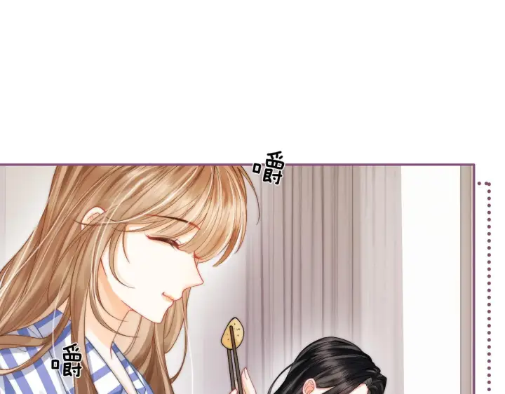 漫画《帮我拍拍》第15话 医院初相遇第39张图