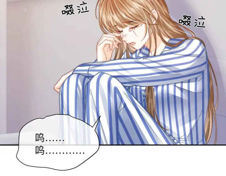漫画《帮我拍拍》第15话 医院初相遇第48张图
