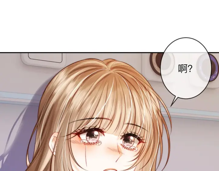 漫画《帮我拍拍》第15话 医院初相遇第58张图