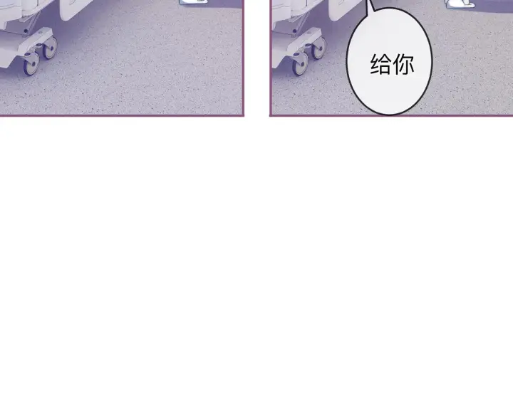 漫画《帮我拍拍》第15话 医院初相遇第67张图