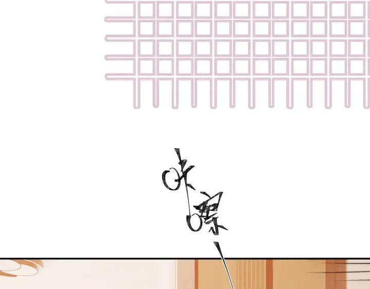 漫画《帮我拍拍》第16话 猜测真心第48张图