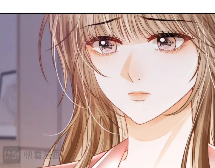 漫画《帮我拍拍》第16话 猜测真心第93张图
