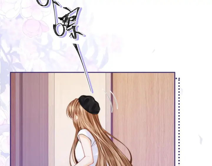 漫画《帮我拍拍》第17话 亲密戏还要清场！第101张图
