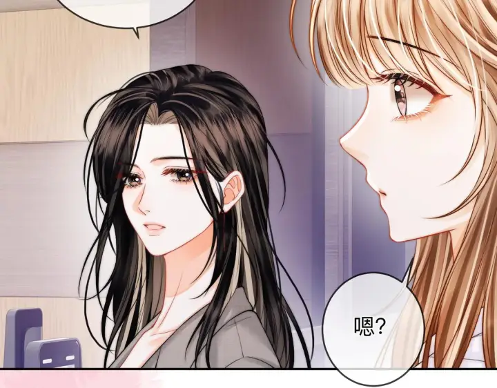 漫画《帮我拍拍》第17话 亲密戏还要清场！第73张图