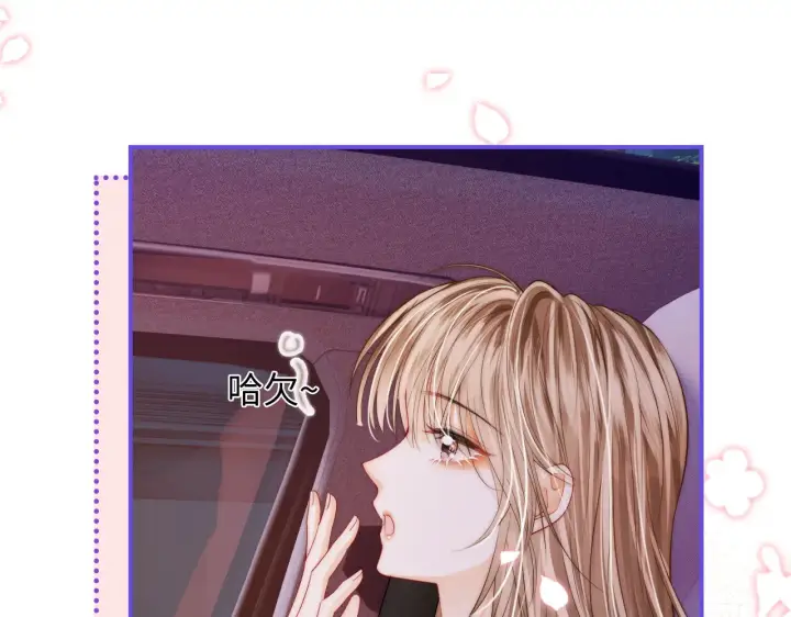 漫画《帮我拍拍》第41话  安心的怀抱第35张图