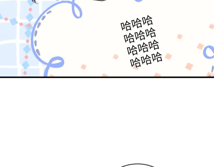 漫画《帮我拍拍》第42话  关心则乱第91张图