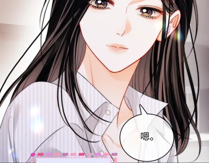 漫画《帮我拍拍》第43话  没人会不喜欢于舟第92张图