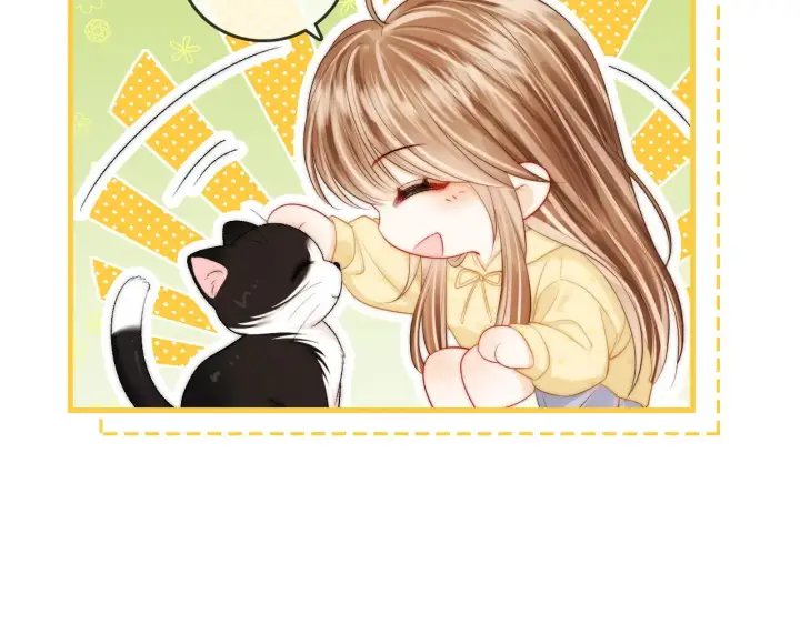 漫画《帮我拍拍》小剧场第9张图