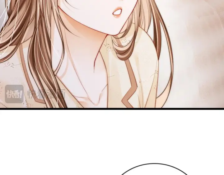 漫画《帮我拍拍》第44话  落子无悔第20张图