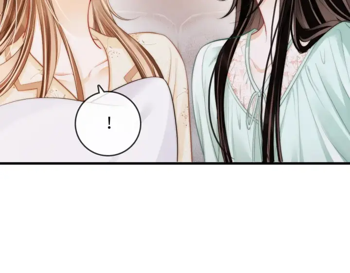 漫画《帮我拍拍》第44话  落子无悔第70张图