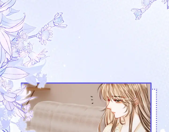 漫画《帮我拍拍》第44话  落子无悔第84张图