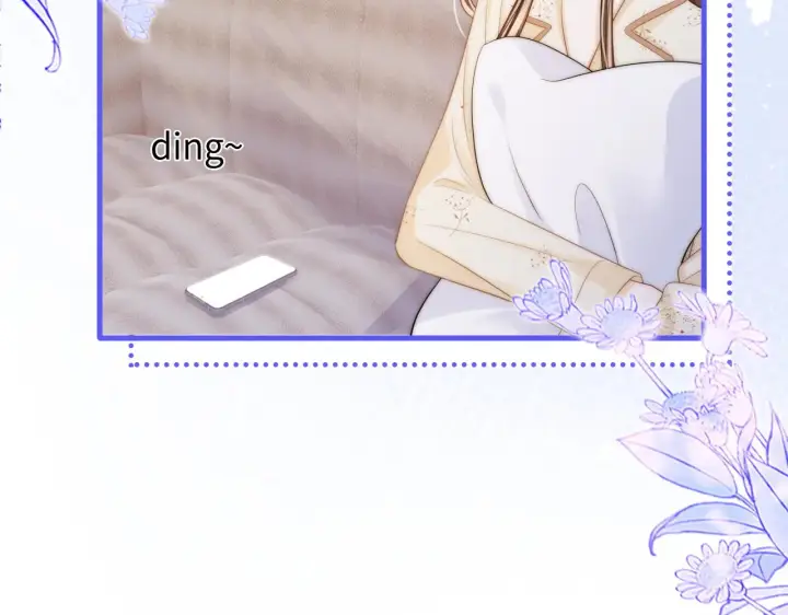 漫画《帮我拍拍》第44话  落子无悔第85张图