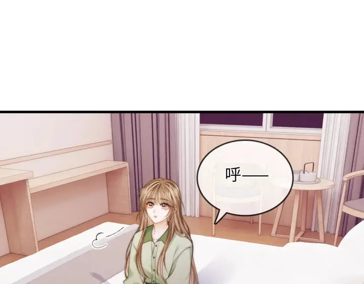 漫画《帮我拍拍》第47话  成长第18张图