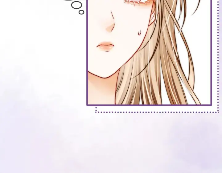 漫画《帮我拍拍》第47话  成长第52张图