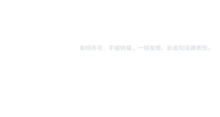 漫画《帮我拍拍》第47话  成长第98张图