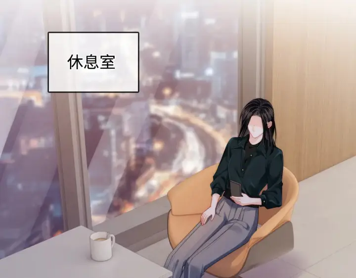 漫画《帮我拍拍》第48话  偷拍照第102张图