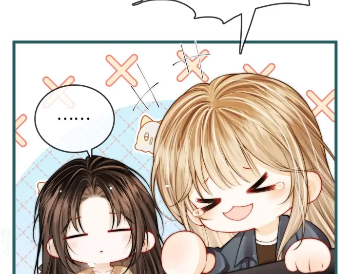 漫画《帮我拍拍》第48话  偷拍照第48张图