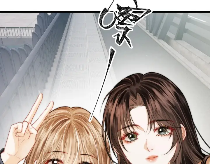 漫画《帮我拍拍》第48话  偷拍照第87张图