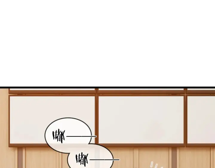 漫画《帮我拍拍》第49话  “粥粥”第100张图