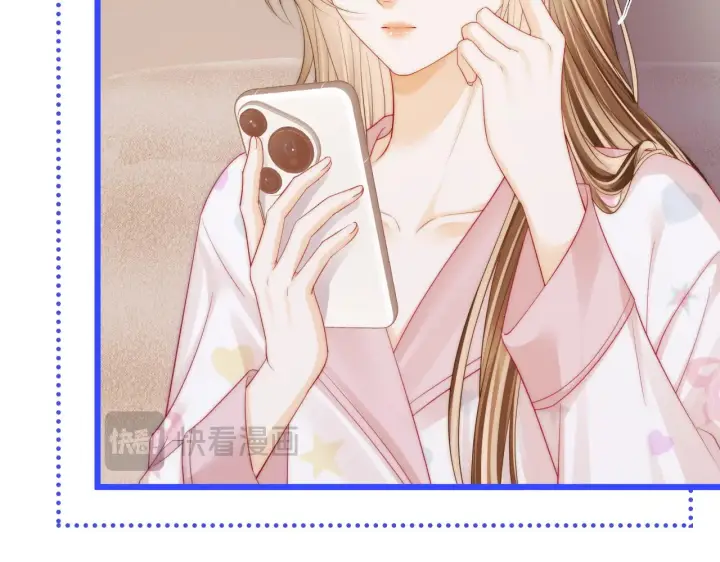 漫画《帮我拍拍》第49话  “粥粥”第48张图